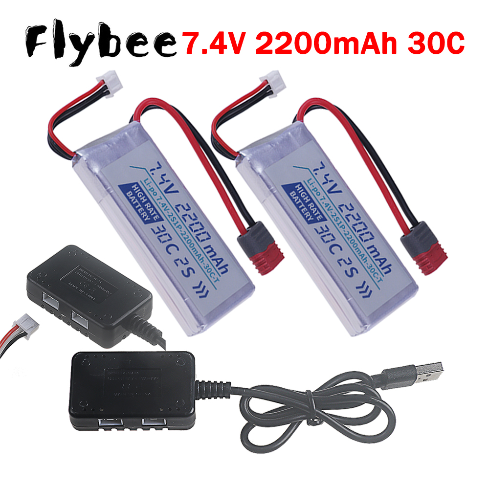 Rc Hobby Helicopter - T PLUG HIGH RATE 30C 2200mah