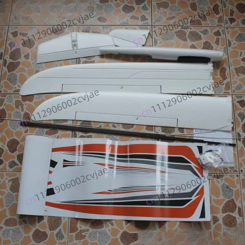U-glider 1500mm Wingspan EPO F - đánh giá và giá Rc Hobby Kit