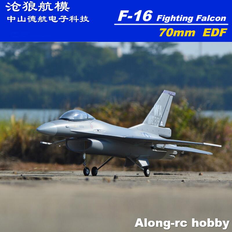 EPO RC Plane 710mm Wingspan 70 - đánh giá và giá Rc Hobby Jet Plane