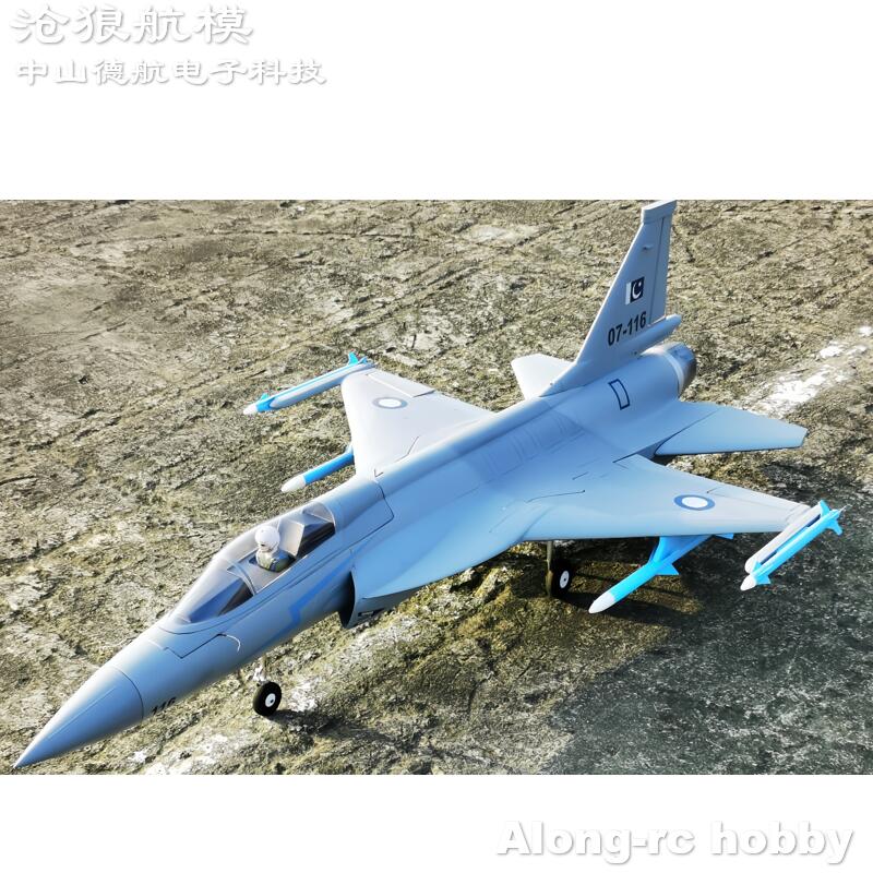 EPO Foam RC Plane 816mm Wingsp - đánh giá và giá Rc Hobby Jet Plane