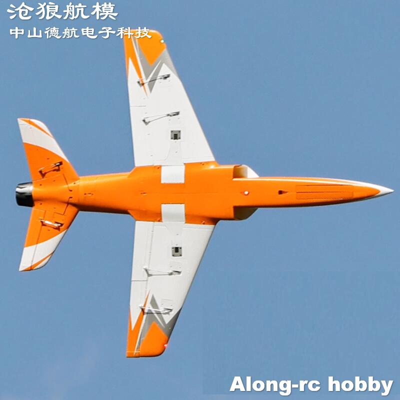 Freewing  90mm EDF Jet RC Plan - đánh giá và giá Rc Hobby Jet Plane