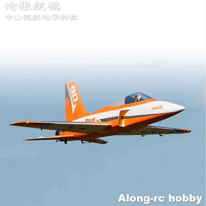 Freewing  90mm EDF Jet RC Plan - đánh giá và giá Rc Hobby Jet Plane