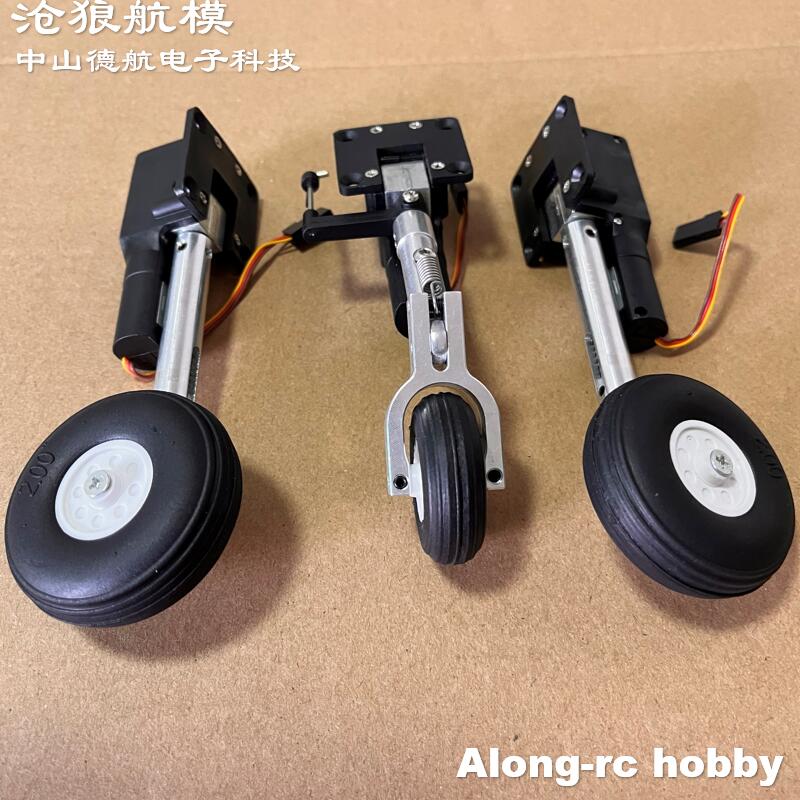 RC Plane Models Parts Height 1 - đánh giá và giá Rc Hobby Jet Plane