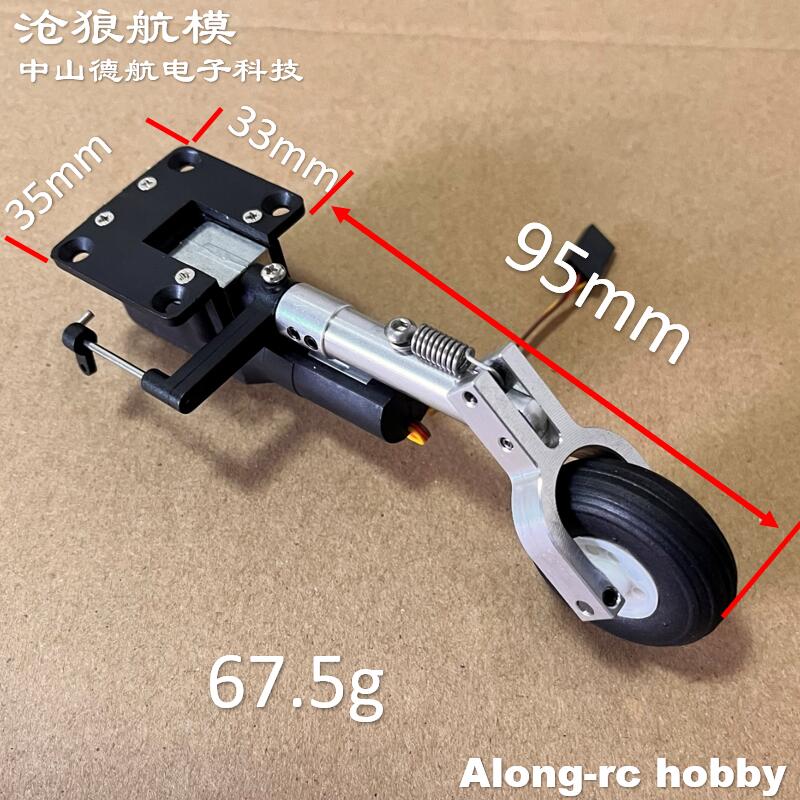 RC Plane Models Parts Height 1 - đánh giá và giá Rc Hobby Jet Plane