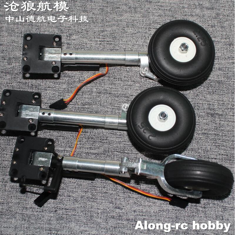 Nose or Main or Full set Retra - đánh giá và giá Rc Hobby Jet Plane