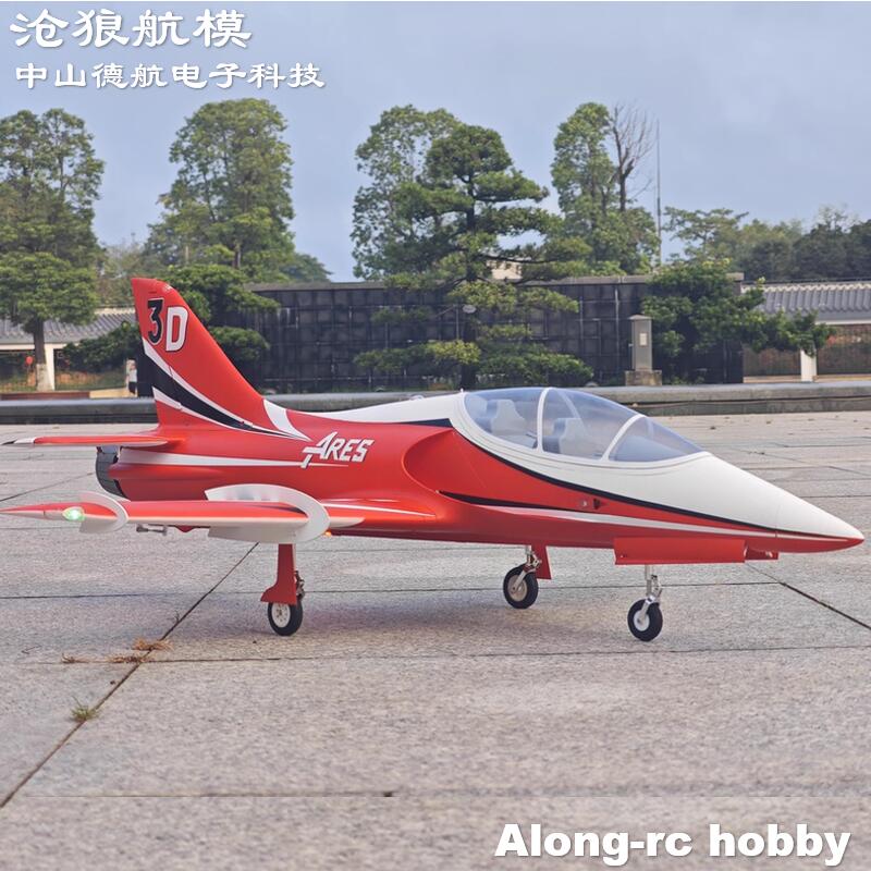 Freewing Electric RC Jet  Plan - đánh giá và giá Rc Hobby Jet Plane