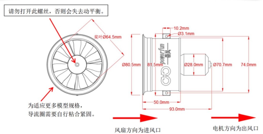 Powerfun 64mm 11 blades EDF (3 - đánh giá và giá Rc Hobby Jet Plane
