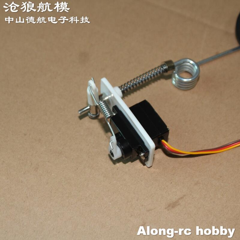 1 set General Purpose Fixed Wi - đánh giá và giá Rc Hobby Jet Plane