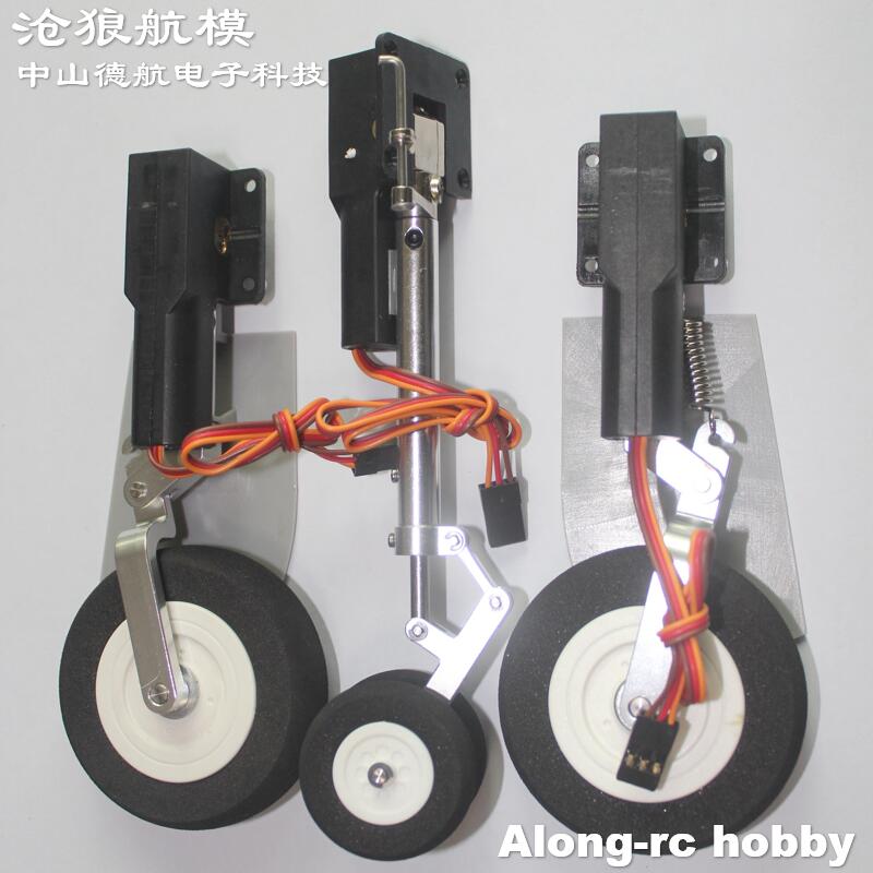 Electric Retracts Landing Gear - đánh giá và giá Rc Hobby Jet Plane