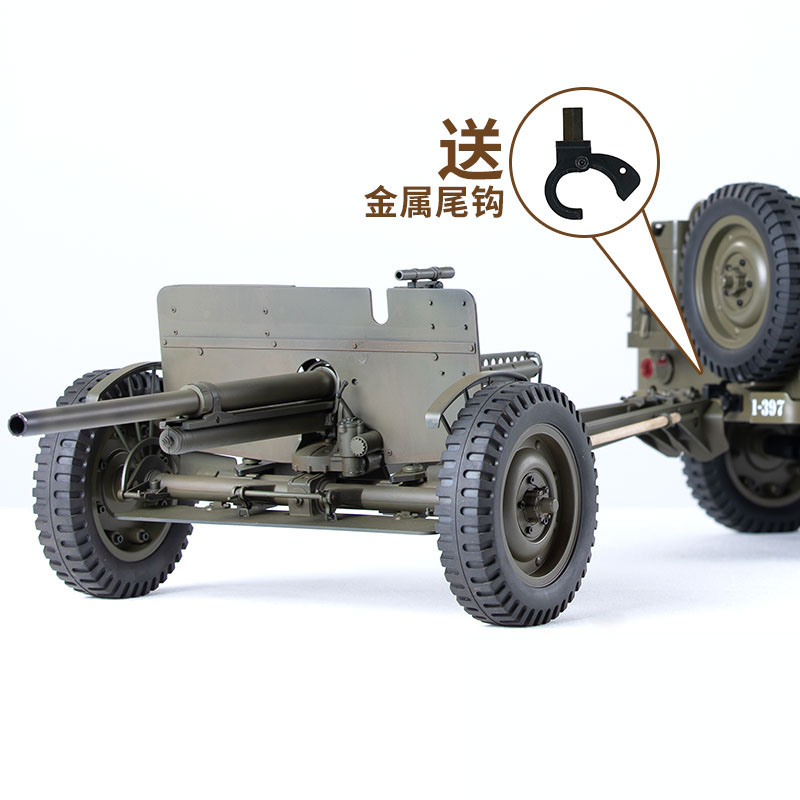 FMS 1/6 Climber 1941 Willys MB - đánh giá và giá Rc Hobby Room