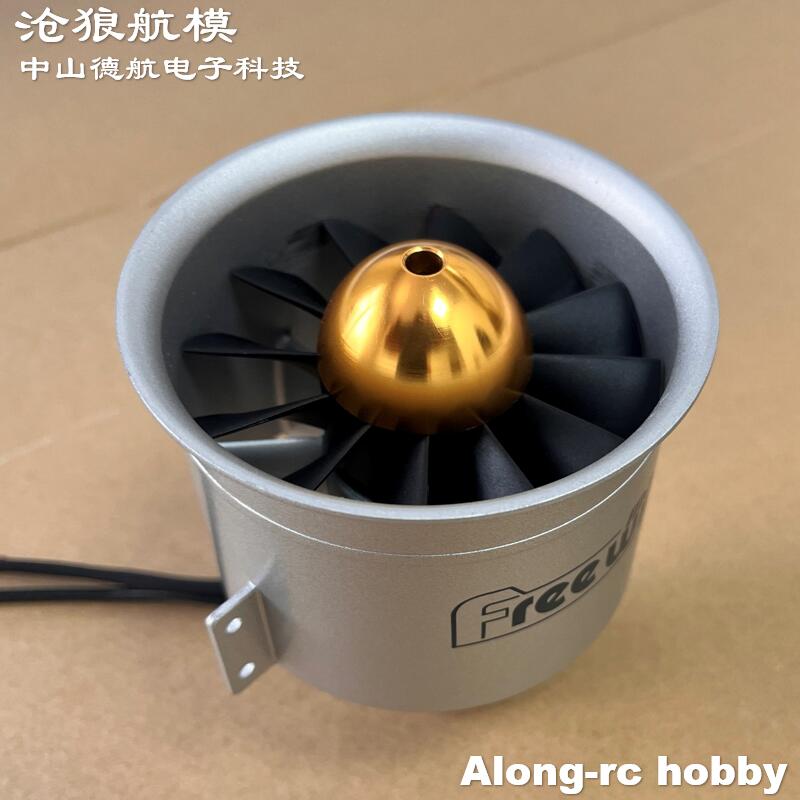 RC Airplane Spare Part Freewin - đánh giá và giá Rc Hobby Jet Plane