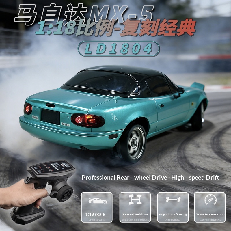 LD1804 1:18 RWD Drift RC Car w - đánh giá và giá Rc Hobby Pro
