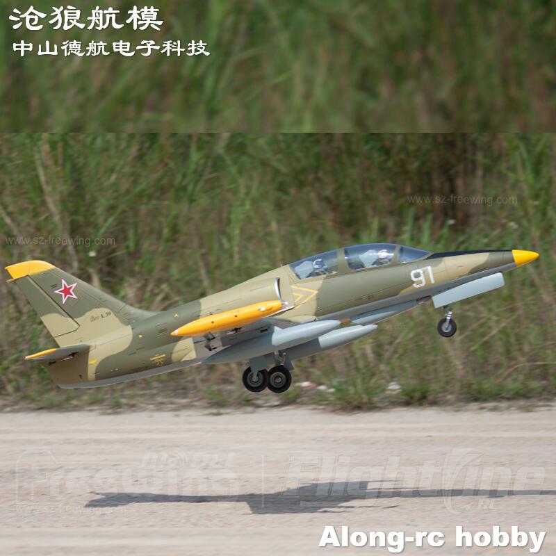 Freewing NEW Electric RC 80 je - đánh giá và giá Rc Hobby Jet Plane